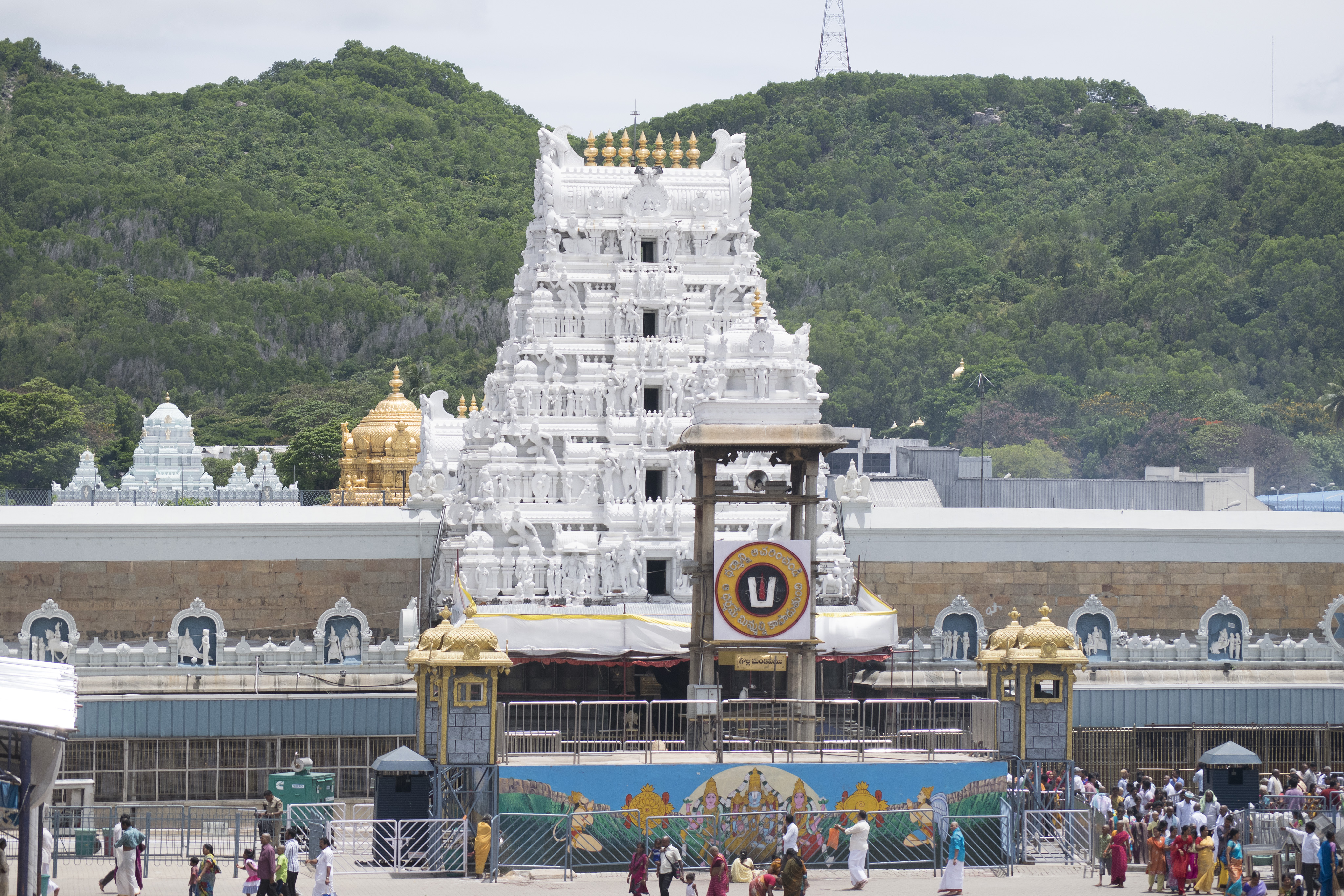 Tirupati Balaji Temple, Andhra Pradesh