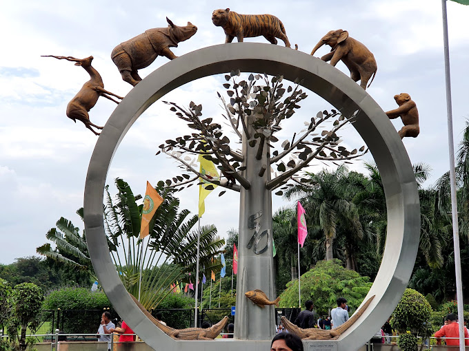 >Nehru Zoological Park, Telangana